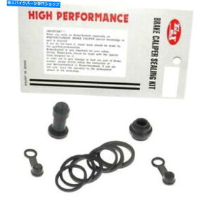 Brake Caliper KRブレーキキャリパー修理キットホンダCB1100、GL1800、ST1100、VFR XL BCR-114- KR BRAKE CALIPER REPAIR KIT HONDA CB1100, GL1800, ST1100, VFR XL BCR-114-