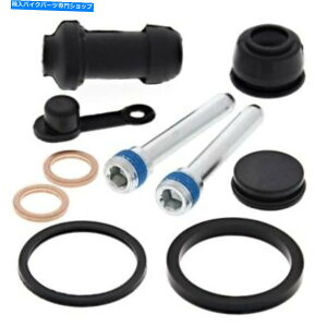 Brake Caliper Honda CR80R 1998 1999 2000 2001 2002tgu[LLp[Calliper Rebuild Kit Honda CR80R 1998 1999 2000 2001 2002 Front Brake Caliper Calliper Rebuild Kit