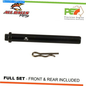 Brake Caliper VׂẴ{[tgAu[LLp[{gLbgXYLSV650 650cc New All Balls Front & Rear Brake Caliper Bolt Kit For SUZUKI SV650 650cc