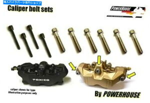 Brake Caliper XYLGSX 1300 RnuTXeXWCg{gsZbgtgu[LLp[ Suzuki GSX 1300 R Hayabusa Stainless joint bolt & pin set front brake calipers