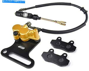 Brake Caliper ̃_[gsbgoCNAu[L}X^[V_[12mmzC[VtgtLp[ Chinese Dirt Pit Bike Rear Brake Master Cylinder & Caliper with 12mm Wheel Shaft