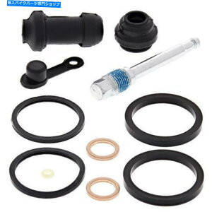 Brake Caliper Honda CRF250L 2013 2014 2015tgu[LLp[Calliper Rebuild Kit 18-3008 Honda CRF250L 2013 2014 2015 Front Brake Caliper Calliper Rebuild Kit 18-3008