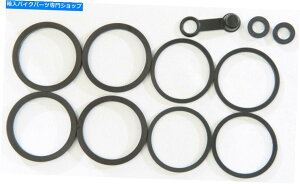 Brake Caliper K L Brake Caliper Rebuild Kit 32-7365 K L BRAKE CALIPER REBUILD KIT 32-7365