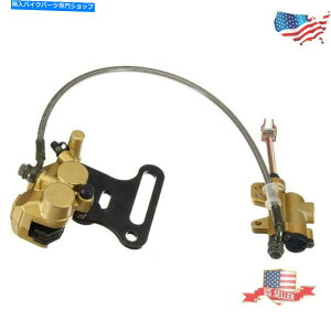 Brake Caliper 110-150cc̃sbg_[goCNAfBXNu[LLp[}X^[V_[p For 110-150cc Pit Dirt Bike Hydraulic Rear Disc Brake Caliper & Master Cylinder
