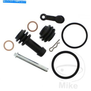 Brake Caliper �X�Y�LRM 80 X 1999���ׂẴ{�[���u���[�L�L�����p�[�V�[���T�[�r�X�C���L�b�g For Suzuki RM 80 X 1999 All Balls Brake Caliper Seal Service Repair Kit�y���s�A���i�z