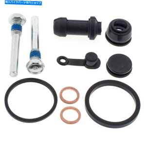 Brake Caliper Kawasaki KVF360A Prairie 4x4 2005 2006�t�����g�u���[�L�L�����p�[Calliper Rebuild Kit Kawasaki KVF360A Prairie 4x4 2005 2006 Front Brake Caliper Calliper Rebuild Kit