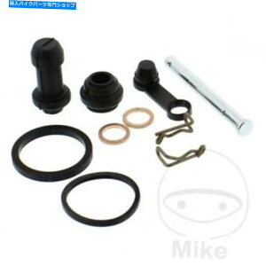 Brake Caliper ׂẴ{[Au[LLp[LbgKTM EXC125 2T 2001-2005 All Balls Rear Brake Caliper Kit KTM EXC 125 2T 2001-2005