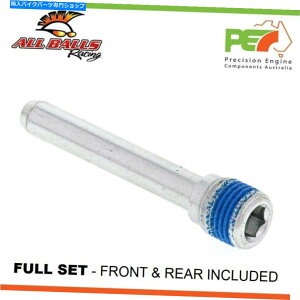 Brake Caliper KX250 250ccp̐VׂẴ{[tgAu[LLp[{gLbg New All Balls Front & Rear Brake Caliper Bolt Kit For KAWASAKI KX250 250cc