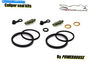 Brake Caliper XYLGSXR 600 GSXR 750 k4-k5 nissinALp[V[CLbg2005 2005 Suzuki GSXR 600 GSXR 750 K4-K5 Nissin rear caliper seal repair kit 2004 2005