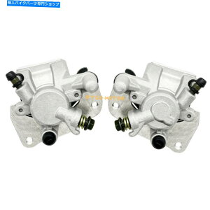 Brake Caliper �X�Y�L�E�L���O�N�[�h700 LT-A700 2005-2007�̂��߂̃p�b�h�t���t�����g���E�u���[�L�L�����p�[ Front Left Right Brake Calipers W/Pads for Suzuki KingQuad 700 LT-A700 2005-2007�y���s�A���i�z