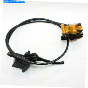 Brake Caliper S[htgfBXNu[LLp[VXepbh110 125ccsbgv_[goCN GOLD Hydraulic Front Disc Brake Caliper System Pads 110 125cc PIT PRO Dirt Bike