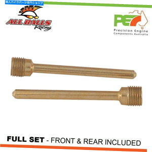 Brake Caliper VׂẴ{[tgAu[LLp[{gLbgXYLGSX-R750 750cc New All Balls Front & Rear Brake Caliper Bolt Kit For SUZUKI GSX-R750 750cc