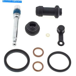 Brake Caliper Honda TRX450R 2008 2009tgu[LLp[Calliper Rebuild Kit Honda TRX450R 2008 2009 Front Brake Caliper Calliper Rebuild Kit