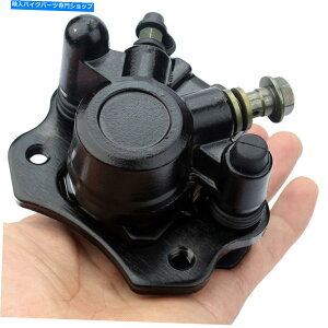 Brake Caliper Taotao Roketa Sunl Go Kart 50cc 70 90 110 125 CC ATV QuadpPCu[LLp[1 1 PC Brake Caliper For Taotao Roketa Sunl Go Kart 50cc 70 90 110 125 cc ATV Quad