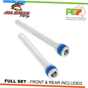 Brake Caliper V@\KLX250S 250ccp̃tgAu[LLp[{gLbg New All Balls Front & Rear Brake Caliper Bolt Kit For KAWASAKI KLX250S 250cc