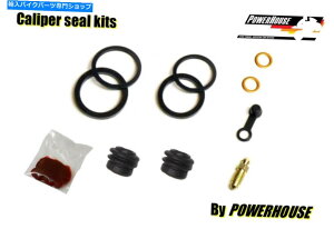 Brake Caliper }nXVS 950 A MIDNIGHTSTARtgu[LLp[V[Lbg2009 2011 2012 Yamaha XVS 950 A Midnightstar front brake caliper seal kit 2009 2010 2011 2012