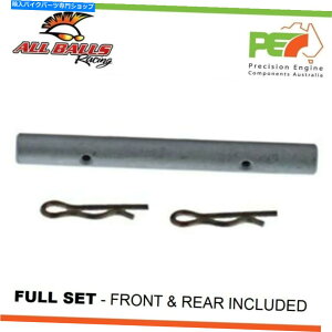 Brake Caliper }nFZS1000 FZ1 1000ccp̐VׂẴ{[tgAu[LLp[{gLbg New All Balls Front & Rear Brake Caliper Bolt Kit For YAMAHA FZS1000 FZ1 1000cc