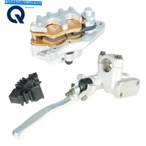 Brake Caliper tg}X^[V_[o[ +z_CR125R 250R CRF250X 450Xp̃u[LLp[ Front Master Cylinder Lever + Brake Caliper For Honda CR125R 250R CRF250X 450X