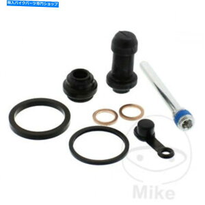 Brake Caliper ׂẴ{[Au[LLp[Lbgz_XR 400 R 1996-2002 All Balls Rear Brake Caliper Kit Honda XR 400 R 1996-2002