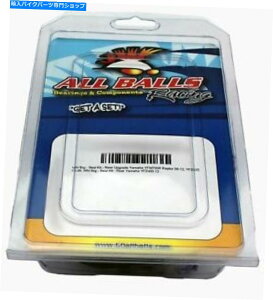 Brake Caliper ׂẴ{[[VOtgLp[CLbgJTLVN 2000 8NVbN2008 All Balls Racing Front Caliper Repair Kit Kawasaki VN 2000 8 CLASSIC 2008