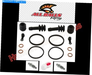 Brake Caliper tgu[LLp[V[́AGPZ900Rp̍č\zLbgx 2i1984N1989N Front Brake Caliper Seals Rebuild Kit x 2 for Kawasaki GPZ900R (1984 to 1989