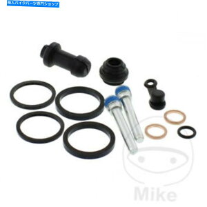 Brake Caliper ׂẴ{[Au[LLp[Lbg}nYFZ 450 V 2006 All Balls Rear Brake Caliper Kit Yamaha YFZ 450 V 2006