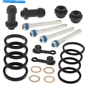 Brake Caliper WRP�t�����g�L�����p�[�C���L�b�g-18-3140 Suzuki RF 600 R V 1997 WRP Front Caliper Repair Kit - 18-3140 For Suzuki RF 600 R V 1997�y���s�A���i�z