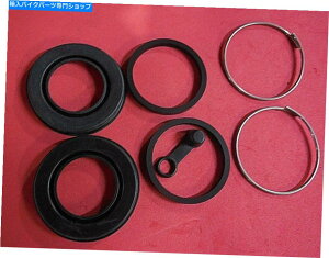 Brake Caliper Au[LLp[ČLbgz_75-77 GL1000 Goldwing76 GL1000L LTD Rear brake caliper rebuild kit Honda 75-77 GL1000 Goldwing & 76 GL1000L LTD