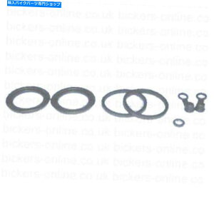 Brake Caliper �X�Y�LGS500E 89-92�g�D�[���}�b�N�X���A�u���[�L�L�����p�[�V�[���C���L�b�gBCR303�p For Suzuki GS500E 89-92 Tourmax Rear Brake Caliper Seal Repair Kit BCR303�y���s�A���i�z