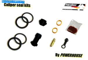 Brake Caliper Triumph Tiger 885i EFI 98-99Au[LLp[V[CLbg1999 Triumph Tiger 885i EFI 98-99 rear brake caliper seal repair kit 1998 1999