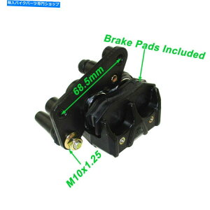 Brake Caliper tgfBXNu[LLp[́A2̃sXgXN[^[ybg50cc 125cc gy6 kymcoɍɎcĂ܂ Front Disk Brake Caliper Left For 2 Piston Scooter Moped 50cc 125cc GY6 KYMCO