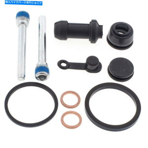 Brake Caliper }nYFZ450 2012 2013tgu[LLp[Jp[rhLbg Yamaha YFZ450 2012 2013 Front Brake Caliper Calliper Rebuild Kit