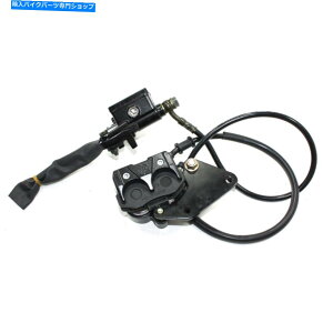 Brake Caliper tgfBXNu[LLp[VXepbh50cc 70cc 110ccsbgv_[goCN Hydraulic Front Disc Brake Caliper System Pads 50cc 70cc 110cc PIT PRO Dirt Bike