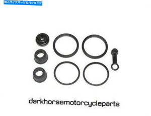Brake Caliper z_u[LLp[LbgVF500 GB500 GL500 CX650 VF700 CB750 Honda Brake Caliper Kit VF500 GB500 GL500 CX650 VF700 CB750