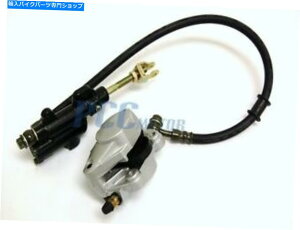 Brake Caliper tbgu[Lu[LV_[Lp[pbh200 250cc ATV H BK08 Footbrake Brake Cylinder Caliper Pad 200 250cc ATV H BK08