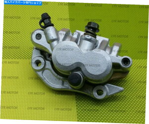 Brake Caliper 2004�N����2007�N�̐V�����t�����g�u���[�L�L�����p�[�z���_CR 125R 250R�t���p�b�h New Front Brake Caliper For 2004-2007 Honda CR 125R 250R With Pads�y���s�A���i�z