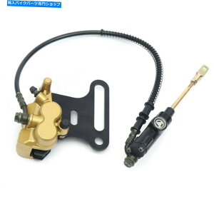 Brake Caliper Au[LLp[V_[̌150cc +12mmԗVtg Rear Brake Caliper Cylinder Replacement 150cc +12mm Vehicles Wheel Shaft