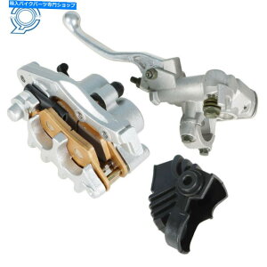 Brake Caliper tg}X^[V_[o[ +z_XR250R 400R 600R 650LRpu[LLp[pbh Front Master Cylinder Lever + Brake Caliper Pad for HONDA XR250R 400R 600R 650LR