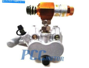 Brake Caliper [vXN[^[tgfBXNABSu[LLp[GY6 M BK15 MOPED SCOOTER FRONT DISC ABS BRAKE CALIPER GY6 M BK15