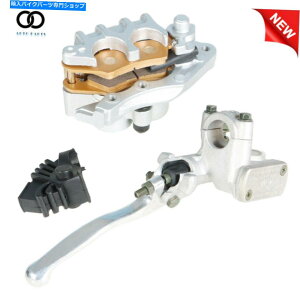 Brake Caliper tg}X^[V_[o[ +z_XR250R 400R 600R 650LRpu[LLp[pbh Front Master Cylinder Lever + Brake Caliper Pad for HONDA XR250R 400R 600R 650LR