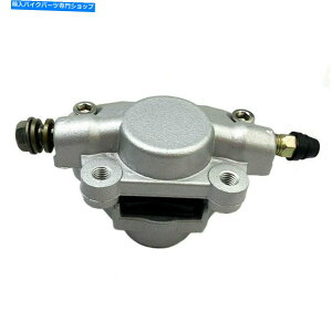 Brake Caliper 110cc-250cc̃Au[LLp[o[W3 for 110cc-250cc taotaoatv quad go karts Rear Brake Caliper Version 3 For 110cc-250cc Taotao Chinese ATV Quad Go Karts