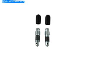 Brake Caliper u[LLp[p̃Xs[hu[_[1/4́An[[_rbh\ɓK܂ Speed Bleeders for Brake Caliper 1/4 fits Harley-Davidson