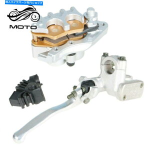 Brake Caliper tg}X^[V_[o[ +z_CR125R 250R CRF250X 450Xp̃u[LLp[ Front Master Cylinder Lever + Brake Caliper For Honda CR125R 250R CRF250X 450X
