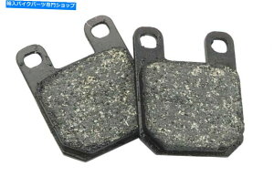 Brake Caliper DERBI GP1 50 2002-2006�t�����g/���A�p��Jaybrake�L�����p�[�pEBC�u���[�L�p�b�h EBC Brake Pad for JayBrake Calipers For Derbi GP1 50 2002-2006 Front/Rear�y���s�A���i�z