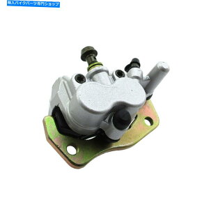 Brake Caliper JY}t@R̃Au[LJp[110cc 150cc 250ccJY}fBS150cc 250cc Rear Brake Calliper For Kazuma Falcon 110cc 150cc 250cc Kazuma Dingo 150cc 250cc
