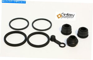 Brake Caliper �z���_VF1100C V65�}�O�i83-86�t�����g�u���[�L�L�����p�[�V�[�� - ���{�� Honda VF1100C V65 Magna 83-86 Front Brake Caliper Seals - Made In Japan