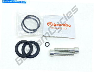 Brake Caliper Ducati Moto Guzzi BMW BREMBO 48mm F09�t�����g�u���[�L�L�����p�[�V�[���Č��L�b�g�Z�b�g Ducati Moto Guzzi BMW Brembo 48mm F09 Front Brake Caliper Seal Rebuild Kit Set�y���s�A���i�z