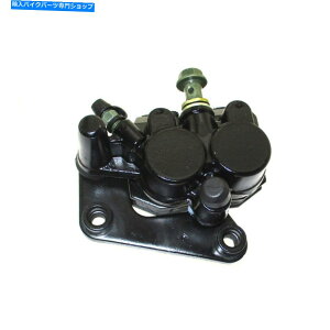 Brake Caliper XN[^[̃tgfBXNu[LLp[50cc 125cc gy6 kymco jmstar jonway baotian Front Disk Brake Caliper For Scooter 50cc 125cc GY6 KYMCO JMSTAR Jonway Baotian