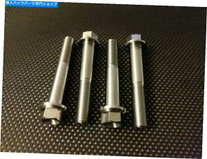 Brake Caliper Z1000SX`^tgu[LLp[{gNinja 1000 11 Ti hex on Kawasaki Z1000SX Titanium Front Brake Caliper Bolts NInja 1000 11 on Ti Hex