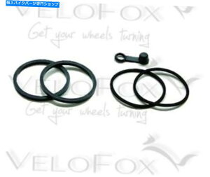 Brake Caliper gD[}bNXAu[LLp[V[̓}nVMX-12 1200 F VMAX 1994ɓK܂ TourMax Rear Brake Caliper Seals fits Yamaha VMX-12 1200 F Vmax 1994